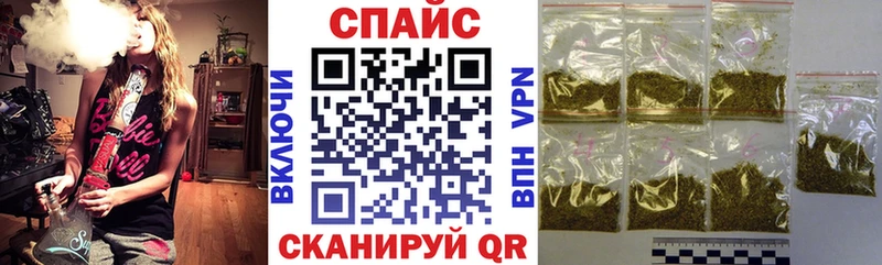 БУТИРАТ бутик  MEGA как войти  Дзержинск 