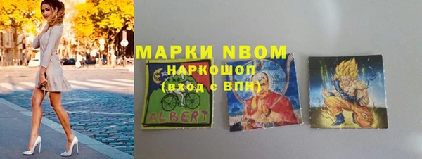 экстази Алексин