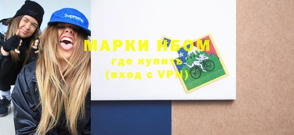 альфа пвп VHQ Алзамай
