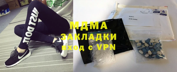 PSILOCYBIN Алексеевка