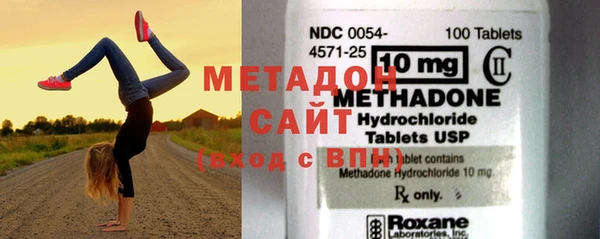 PSILOCYBIN Алексеевка