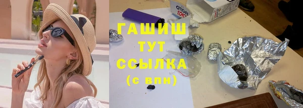 PSILOCYBIN Алексеевка
