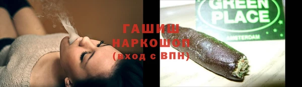 экстази Алексин