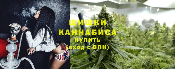 альфа пвп VHQ Алзамай