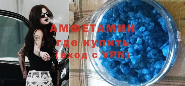 экстази Алексин