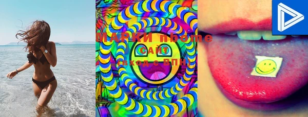 PSILOCYBIN Алексеевка