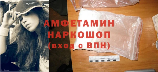 PSILOCYBIN Алексеевка