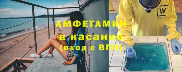 экстази Алексин