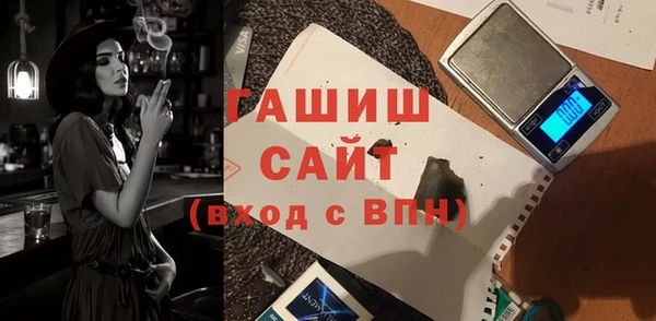 экстази Алексин