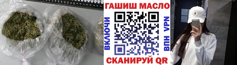 ТГК концентрат  Дзержинск 