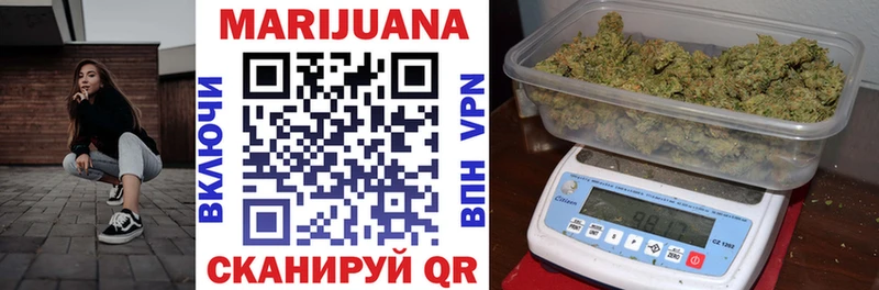 Шишки марихуана Bruce Banner  хочу наркоту  Дзержинск 